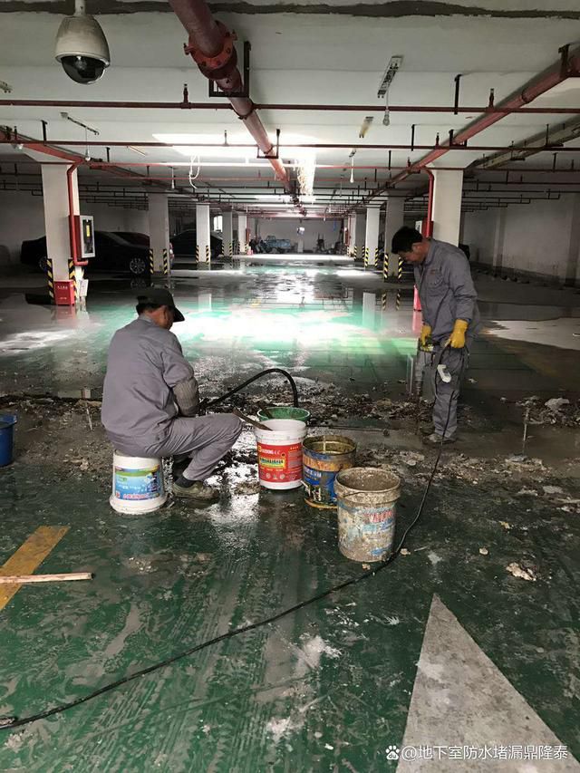 青海地下车库防水堵漏